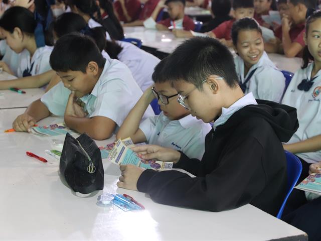 โรงเรียนสาธฺตมหาวิทยาลัยพะเยา