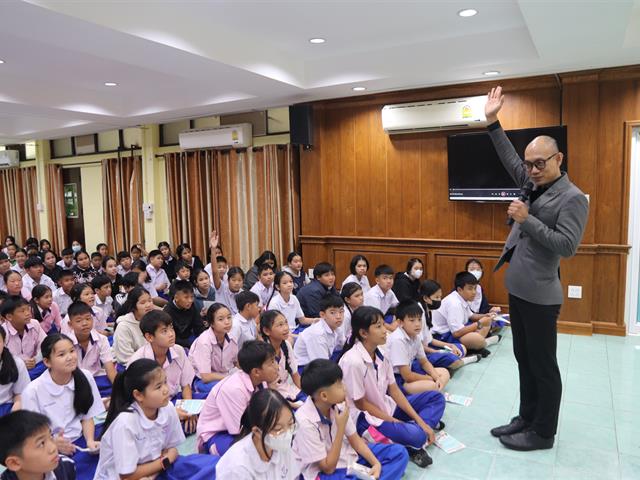 โรงเรียนสาธฺตมหาวิทยาลัยพะเยา