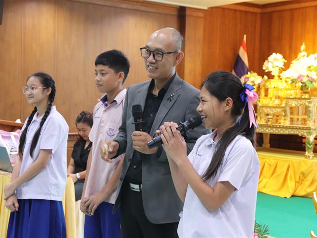 โรงเรียนสาธฺตมหาวิทยาลัยพะเยา