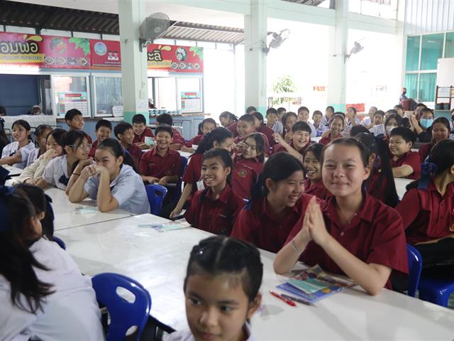 โรงเรียนสาธฺตมหาวิทยาลัยพะเยา