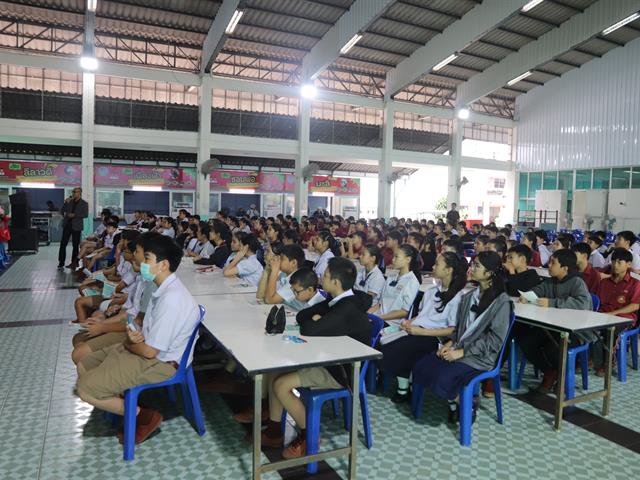 โรงเรียนสาธฺตมหาวิทยาลัยพะเยา