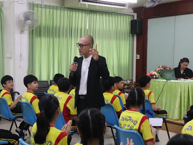 โรงเรียนสาธฺตมหาวิทยาลัยพะเยา