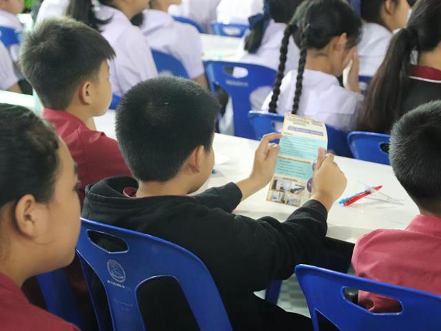 โรงเรียนสาธฺตมหาวิทยาลัยพะเยา