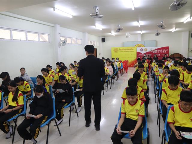 โรงเรียนสาธฺตมหาวิทยาลัยพะเยา