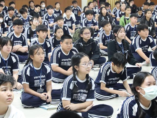 โรงเรียนสาธฺตมหาวิทยาลัยพะเยา