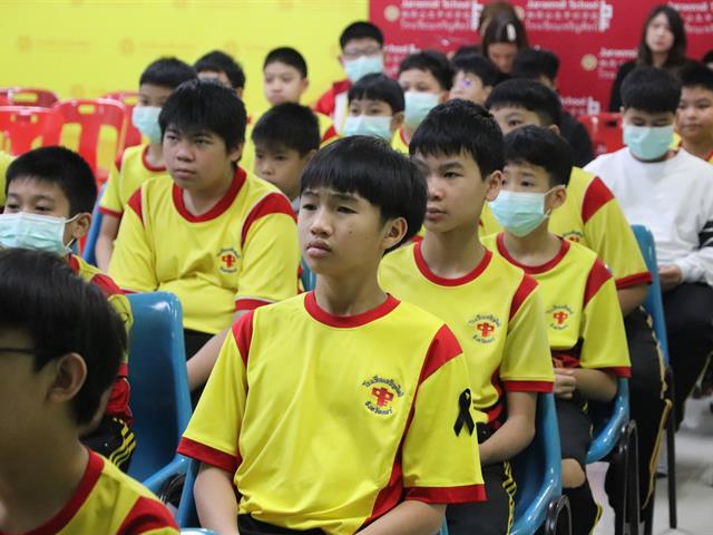 โรงเรียนสาธฺตมหาวิทยาลัยพะเยา