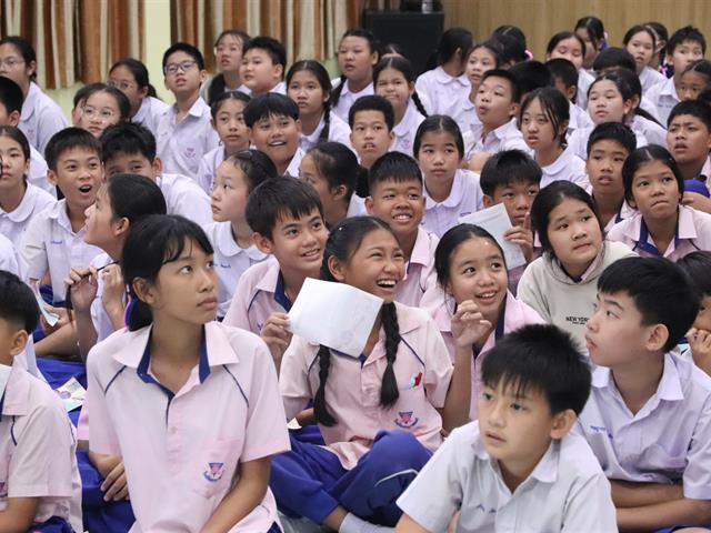 โรงเรียนสาธฺตมหาวิทยาลัยพะเยา