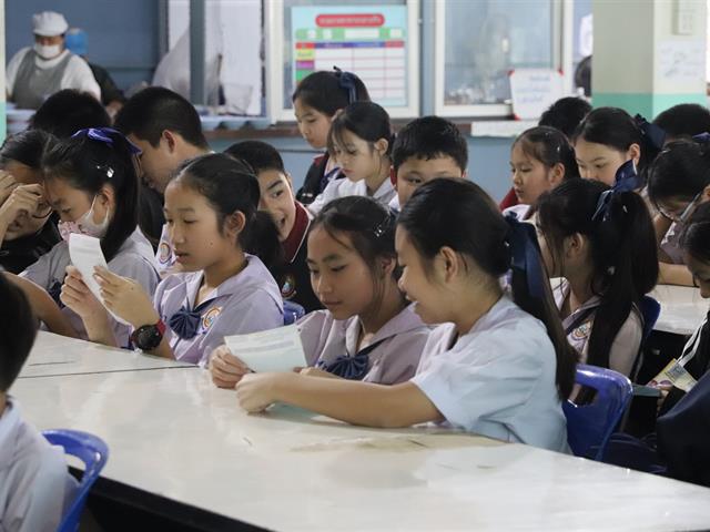 โรงเรียนสาธฺตมหาวิทยาลัยพะเยา