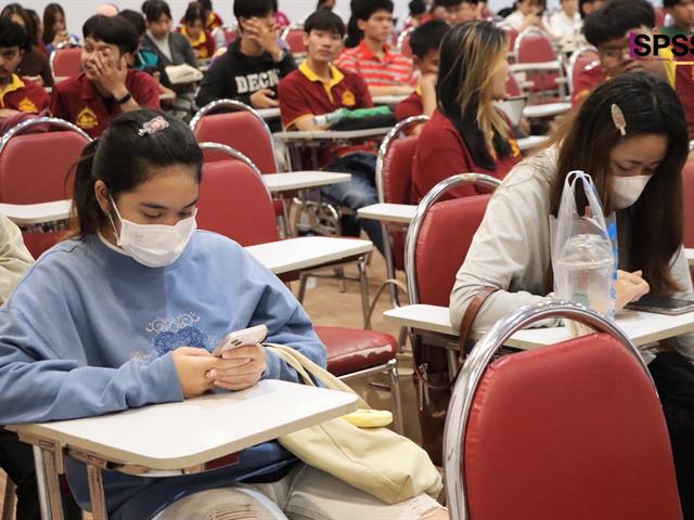 School of Political and Social Science 