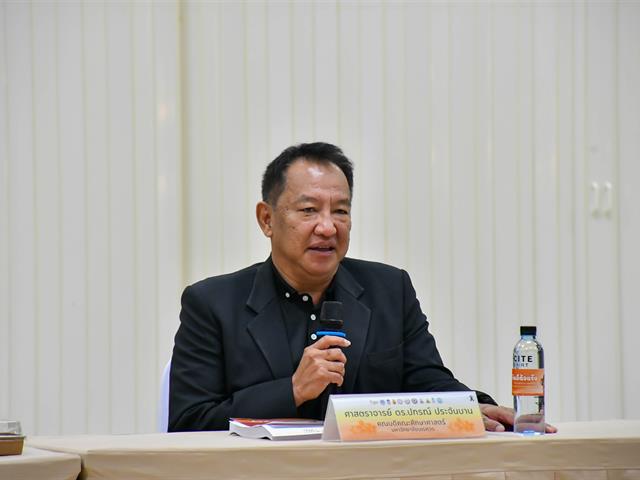 วิทยาลัยการศึกษา เข้าร่วมการประชุมสามัญโครงการกระดานดำสัมพันธ์ครั้งที่ 20