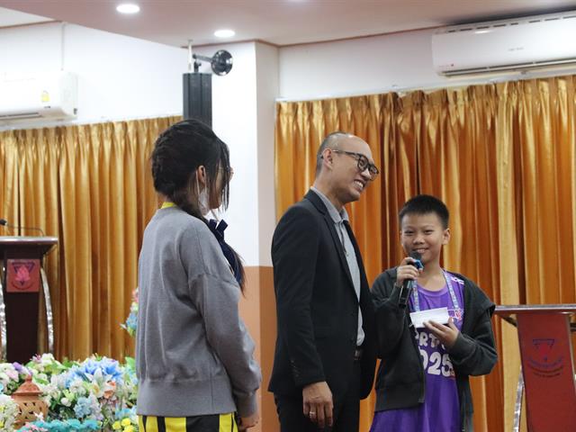 โรงเรียนสาธฺตมหาวิทยาลัยพะเยา