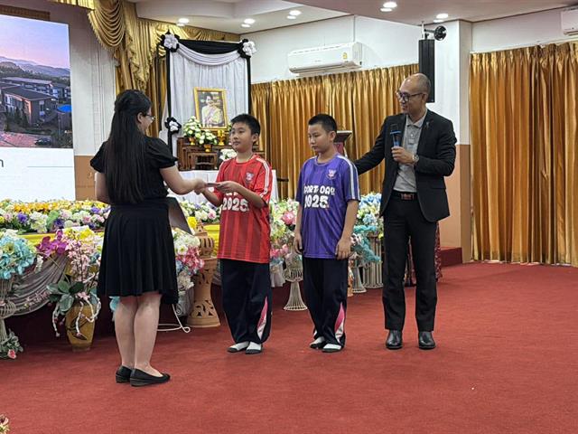 โรงเรียนสาธฺตมหาวิทยาลัยพะเยา