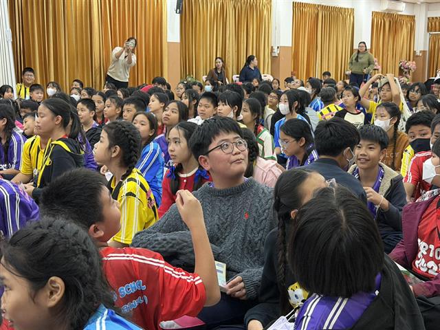 โรงเรียนสาธฺตมหาวิทยาลัยพะเยา