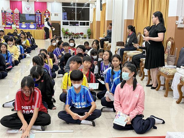 โรงเรียนสาธฺตมหาวิทยาลัยพะเยา