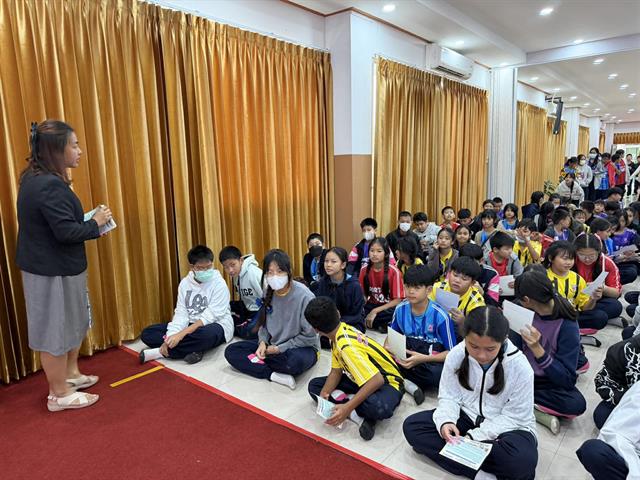 โรงเรียนสาธฺตมหาวิทยาลัยพะเยา