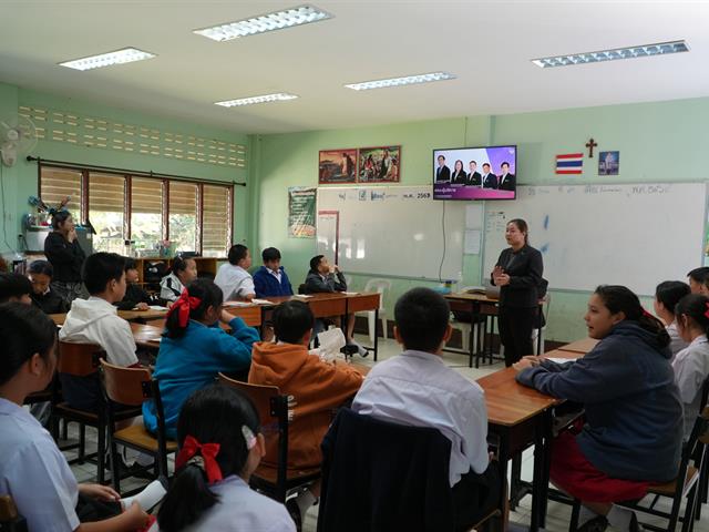 โรงเรียนสาธฺตมหาวิทยาลัยพะเยา