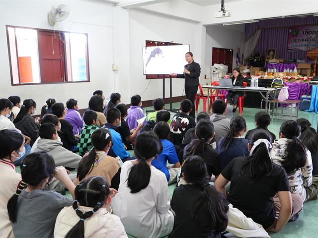 โรงเรียนสาธฺตมหาวิทยาลัยพะเยา