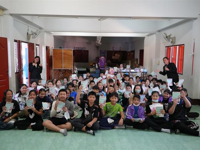 โรงเรียนสาธฺตมหาวิทยาลัยพะเยา