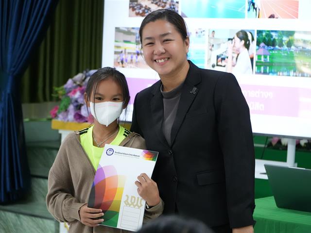 โรงเรียนสาธฺตมหาวิทยาลัยพะเยา