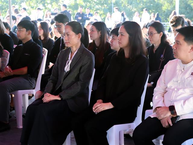 School of Political and Social Science 