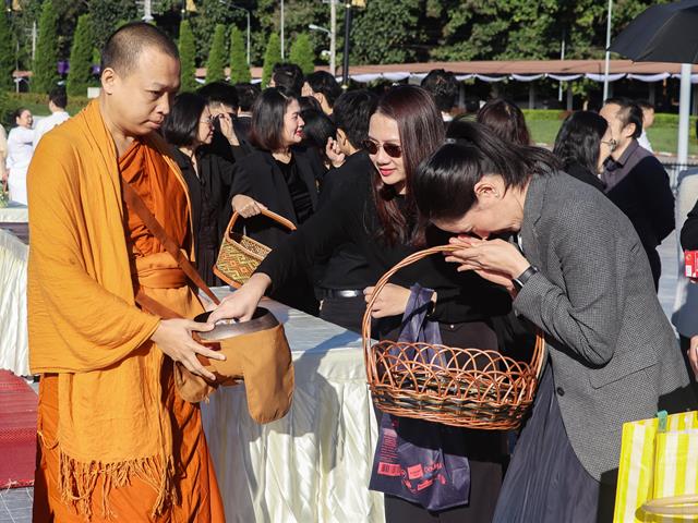 School of Political and Social Science 