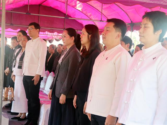 School of Political and Social Science 