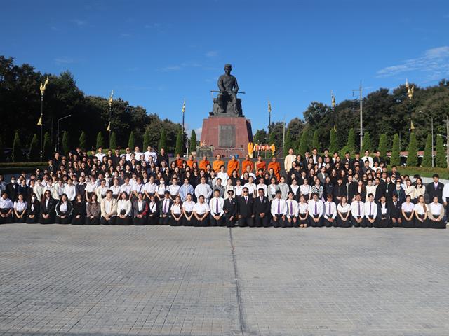 School of Political and Social Science 