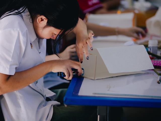 School of Political and Social Science 