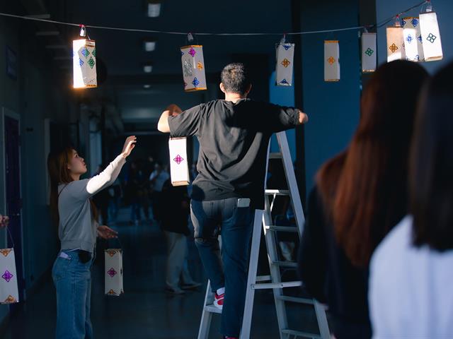 School of Political and Social Science 