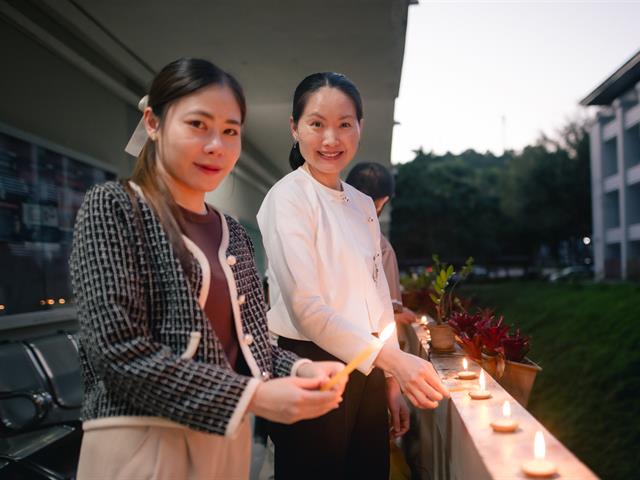 School of Political and Social Science 