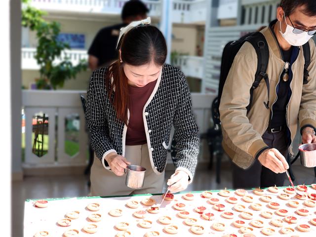 School of Political and Social Science 