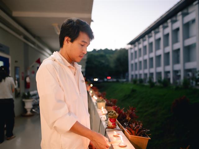 School of Political and Social Science 