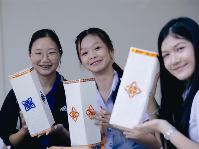 School of Political and Social Science 