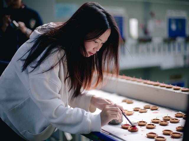 School of Political and Social Science 