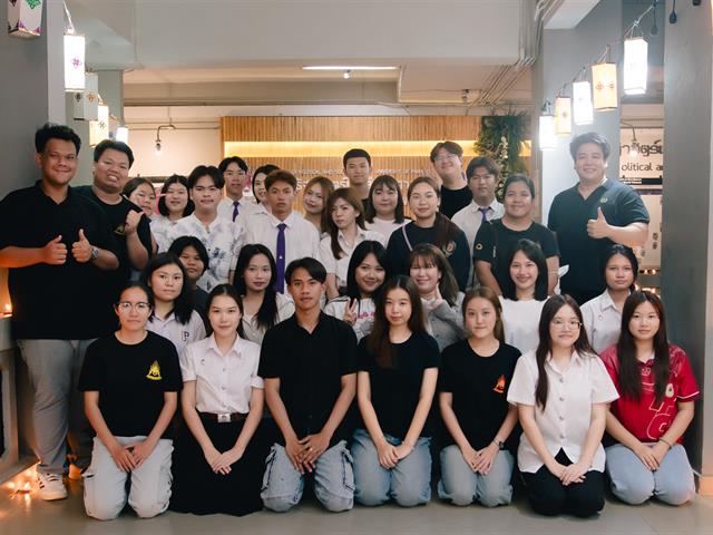 School of Political and Social Science 