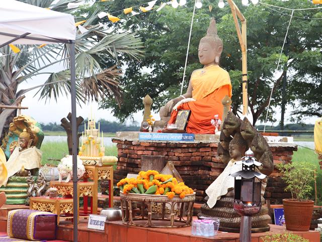 School of Political and Social Science 