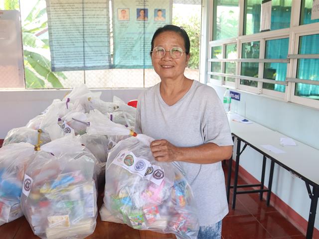 School of Political and Social Science 