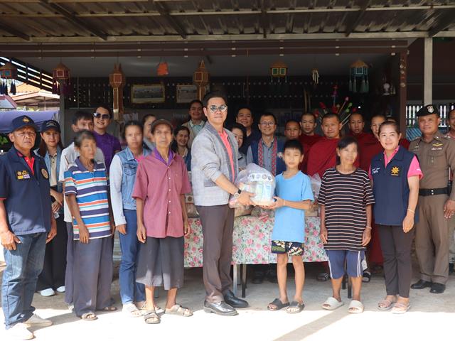 School of Political and Social Science 