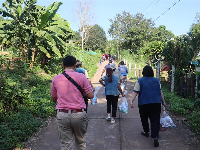 School of Political and Social Science 