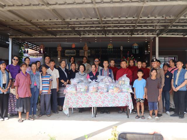 School of Political and Social Science 