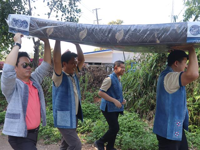 School of Political and Social Science 