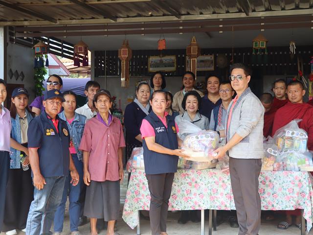 School of Political and Social Science 