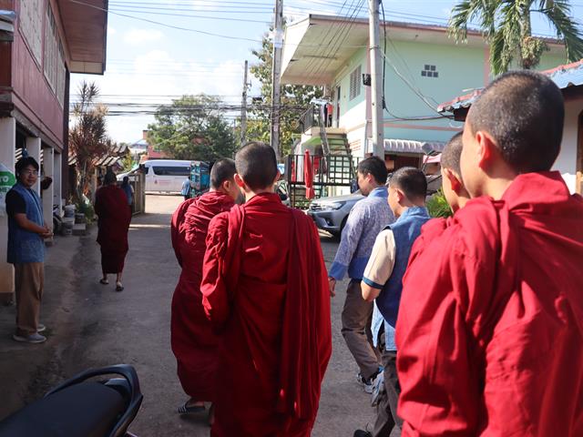 School of Political and Social Science 