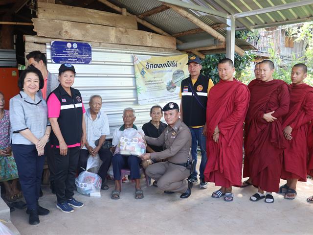 School of Political and Social Science 