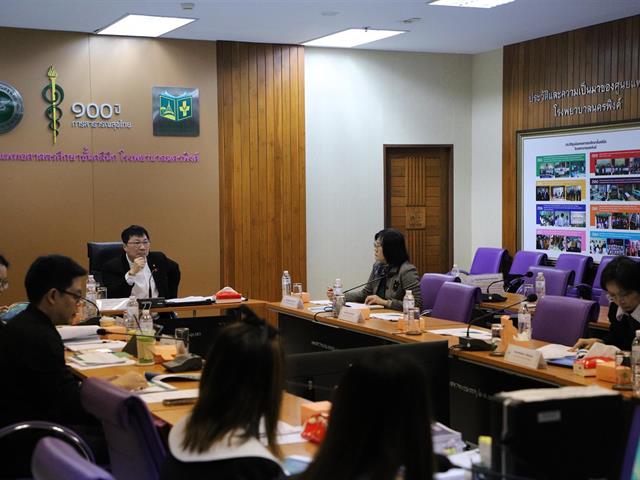 คณะแพทยศาสตร์ ม.พะเยา