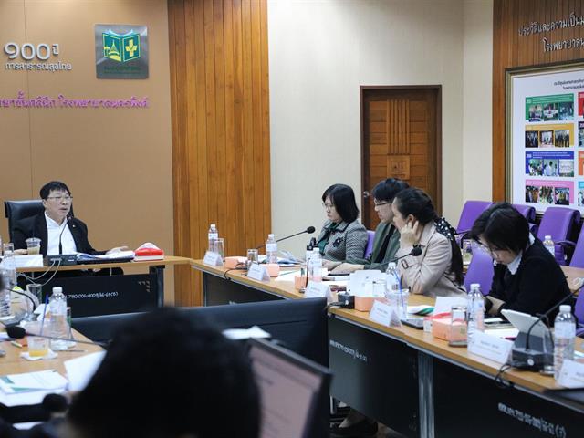 คณะแพทยศาสตร์ ม.พะเยา