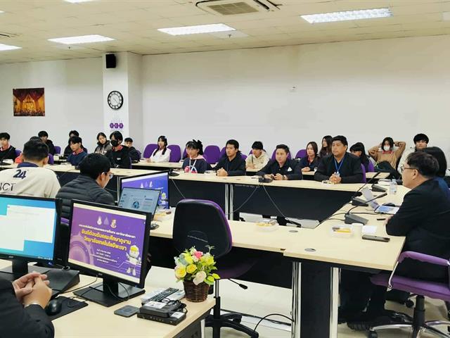 ต้อนรับคณะครูและนักศึกษา ปวช. วิทยาลัยเทคโนโลยีพะเยา