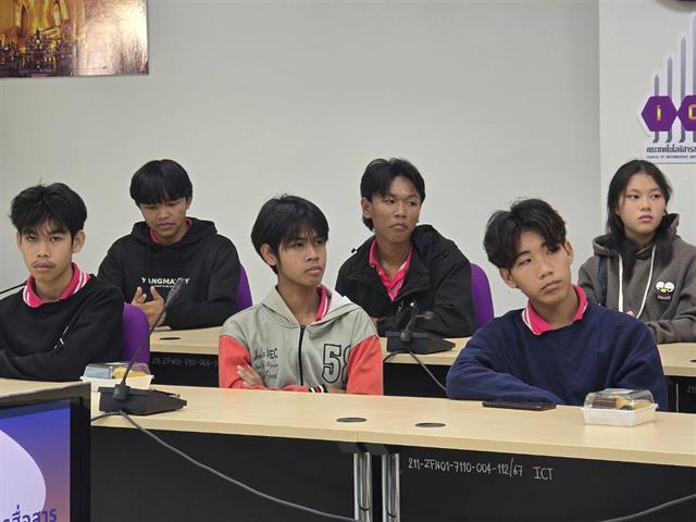 ต้อนรับคณะครูและนักศึกษา ปวช. วิทยาลัยเทคโนโลยีพะเยา