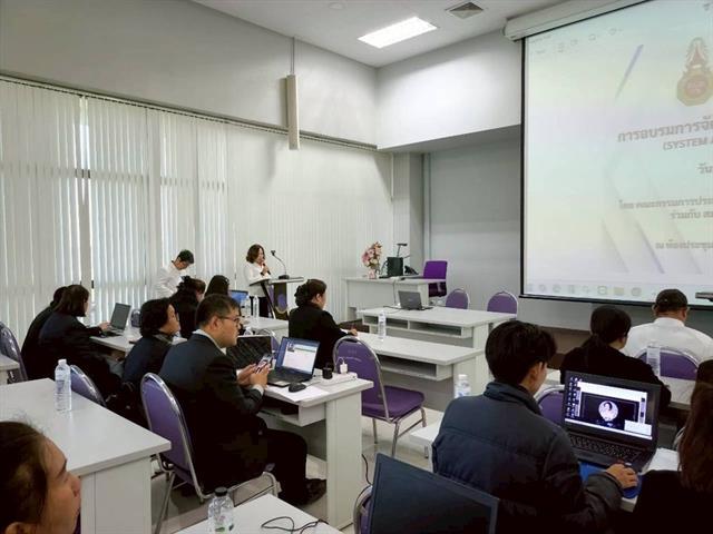 วิทยาเขตเชียงราย ให้บริการสถานที่แก่ คณะกรรมการฯส่งเสริมการศึกษาเอกชนและรร.เอกชน จ.เชียงราย