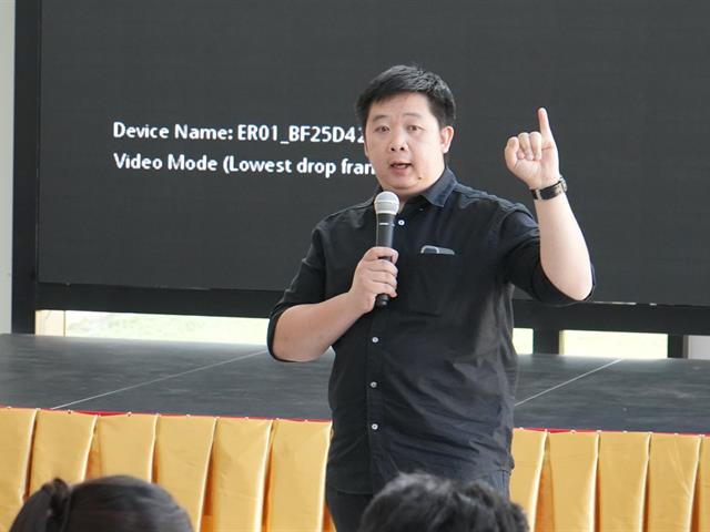 คอนเทนต์ยุคดิจิทัล